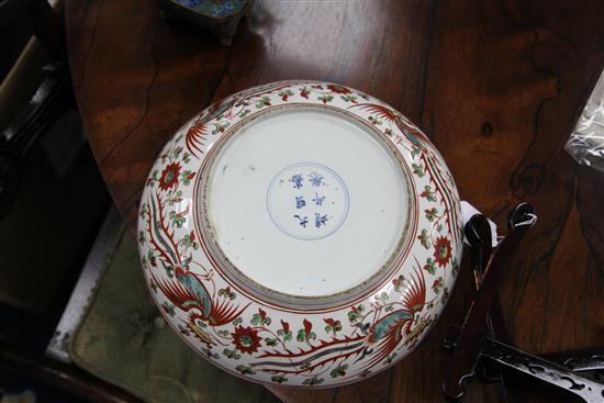 A pair of Chinese polychrome dragon and phoenix dishes, bearing Jiajing marks, 33cm